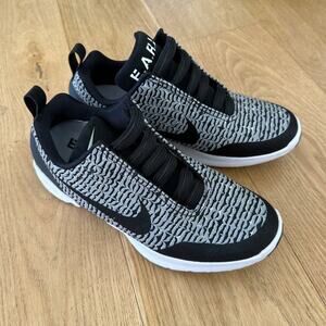 Nike - HYPERADAPT in Wolf Grey